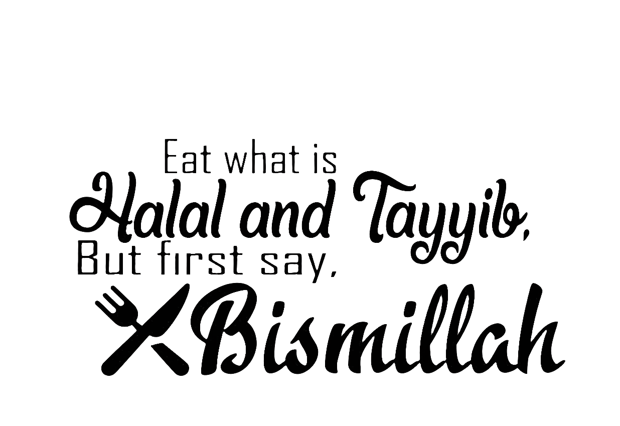 3d Bismillah English Acrylic Wall Art